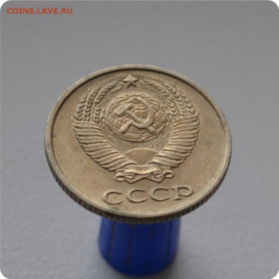 10 копеек 1966 год. До 23.03. - DSC_1332.JPG
