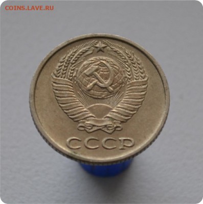 10 копеек 1966 год. До 23.03. - DSC_1329.JPG