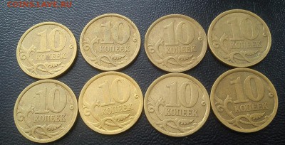 10к 2004-2006 хорошая ходячка до 20.03 22:00 - DSC_0026