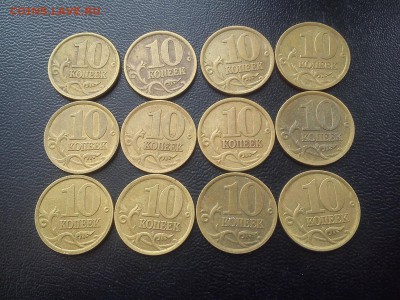 10к 2004-2006 хорошая ходячка до 20.03 22:00 - DSC_0031