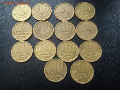 10к 2004-2006 хорошая ходячка до 20.03 22:00 - DSC_0039