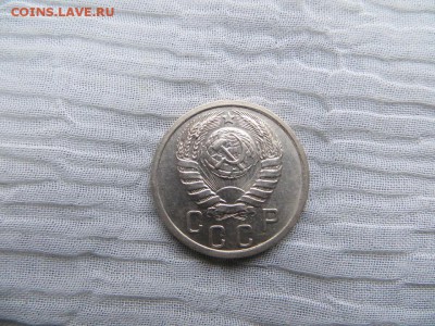 15 копеек 1941 год. Хорошее состояние. - 010.JPG