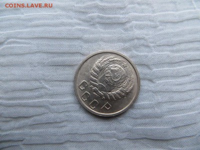 15 копеек 1945 год. Хорошее состояние. - 024.JPG