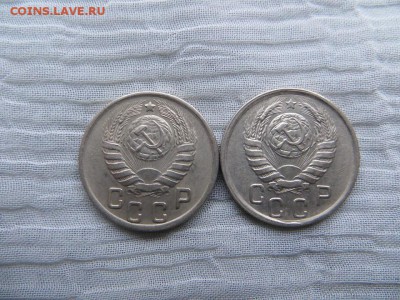 15 копеек 1944 года (2 шт). Разная толщина букв СССР. - 016.JPG