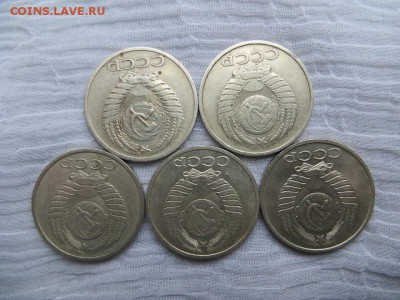 50 копеек 1965, 79, 85, 86, 89 годов. - 028.JPG