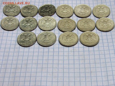 1 рубль 1999 ммд 16 монет - IMG_1163.JPG