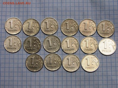 1 рубль 1999 ммд 16 монет - IMG_1160.JPG