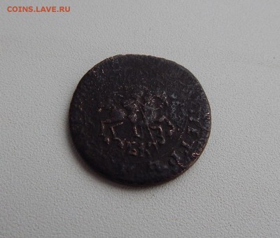 1 копейка 1718 года, Петра I , БК - B935pCrFP5A