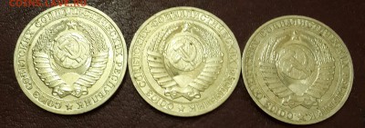 1 рубль 1989,1990,1991 М. До 22.03.2016 в 22.05 - 20160317_185204-1