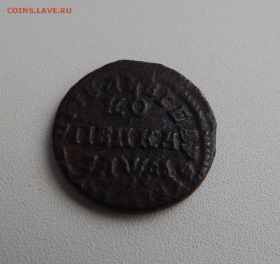 1 копейка 1714 года, Петр 1, НД - KgGtwI8vkYQ