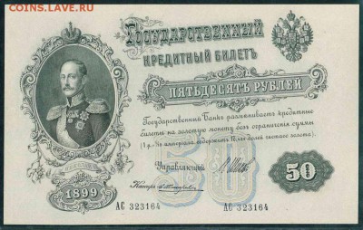 Показываем интересные браки бон - TgPpLowIBzv