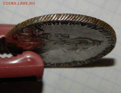 Рубли 1766 и 1773 годов. - Рубль 1773 г