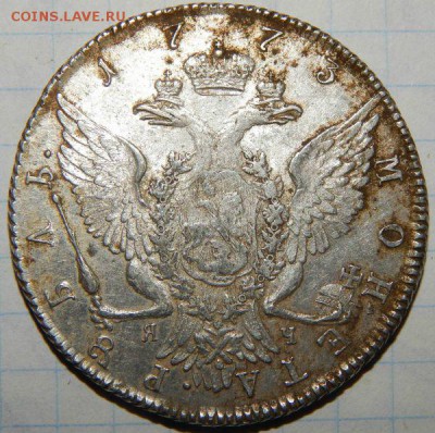 Рубли 1766 и 1773 годов. - Рубль 1773 р