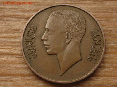 Ирак 1 филс 1938 до 19.03.16 в 21.00 М - IMG_9744.JPG