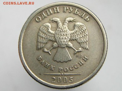 Вопросы по разновидностям от REDGYR - IMG_0196.JPG