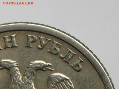Вопросы по разновидностям от REDGYR - IMG_0201.JPG