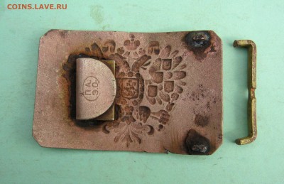 Пряга с орлом до 19.03.16 в 22-00. - IMG_3392.JPG
