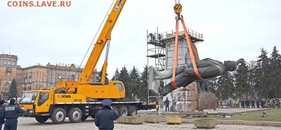 Снесли самый большой памятник Ленину на Украине! - image