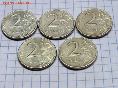 2 рубля 1999 спмд 5 монет - IMG_1177.JPG