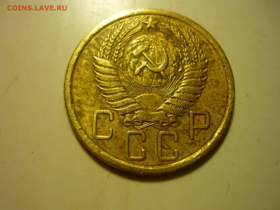 5 копеек 1954г на оценку. - чч2