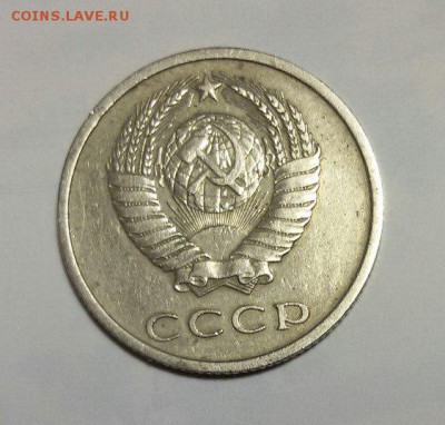 20коп 1970г хор сост на продажу - eNn8Uzm_qaQ