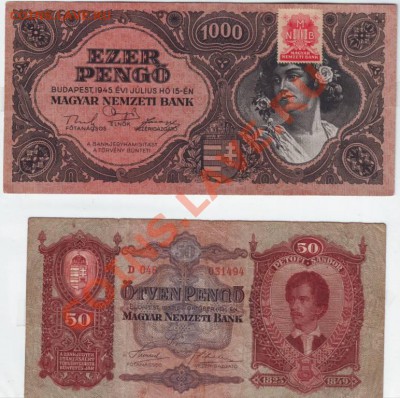 Венгрия 50 и 1000 пенге 1932 и1945гг.до 29.10.10. в 19.00 - IMAGE0041.JPG