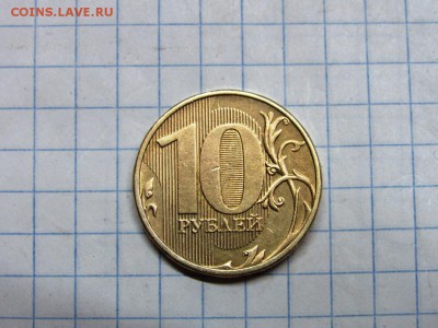 Подборка расколов - IMG_1192.JPG