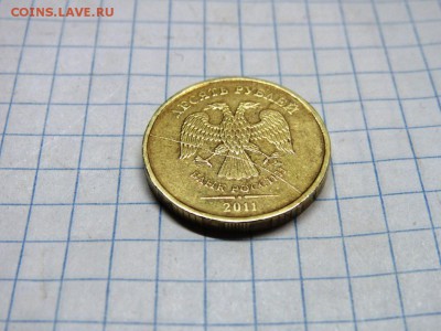 Подборка расколов - IMG_1191.JPG