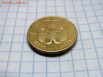 Подборка расколов - IMG_1188.JPG