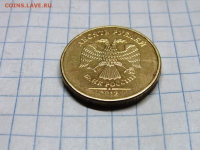 Подборка расколов - IMG_1187.JPG