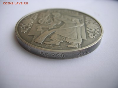 10 гривен - DSCN1284.JPG