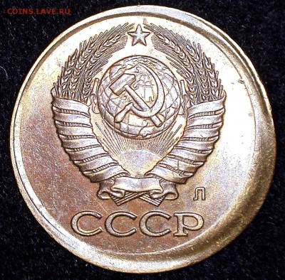 1 КОПЕЙКА 1991 двойной брак - 2