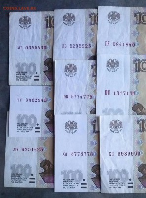 Современка-радары,антирадары и др., оценка. - 0-боны 3