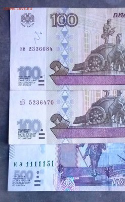 Современка-радары,антирадары и др., оценка. - 0-боны 1