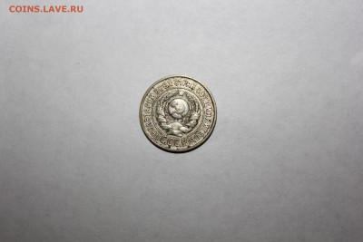 Что за надпись под гербом? Брак? - IMG_9105.JPG