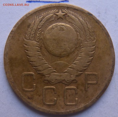 2 монеты 3копейки  1957г шт1А и ШТ 1Б - DSCN9446.JPG