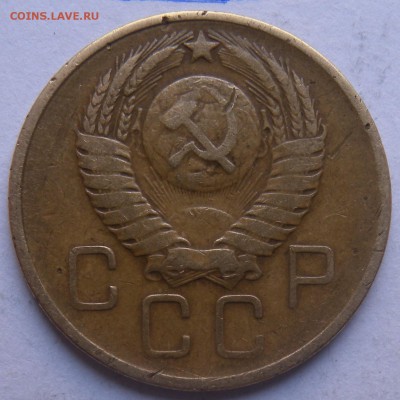 2 монеты 3копейки  1957г шт1А и ШТ 1Б - DSCN9444.JPG