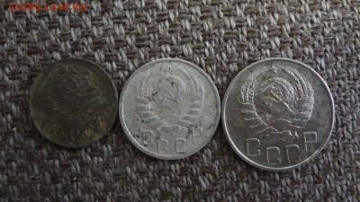 10, 15, 20 коп. 1946 СССР до 23.03.16 22.00 - DSC05651.JPG