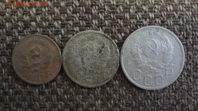 10, 15, 20 коп. 1936 до 23.03.16 22.00 - DSC05655.JPG
