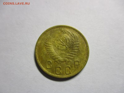 2 копейки 1951 симпатичная - IMG_1601.JPG