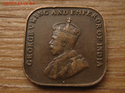 Стрейтс Сеттелментс 1 цент 1926 квадрат до 19.03.16 в 21.00М - IMG_9795.JPG
