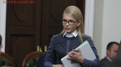 События на Украине. - image