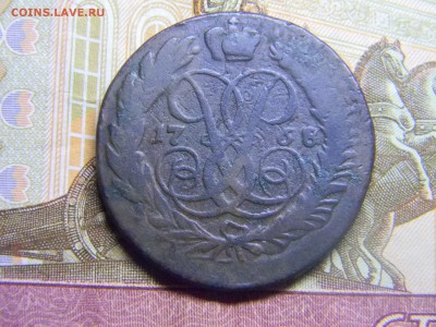 2 коп 1758 перечекан. до 19.03 в 22.30 - Изображение 186
