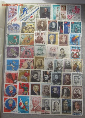 большой альбом - около 1000 марок - до 23.03.2016 в 22.00 - IMG_2518.JPG