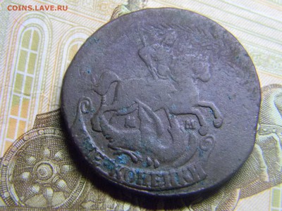 2 коп 1763 мм  до 19.03 в 22.30 - Изображение 189