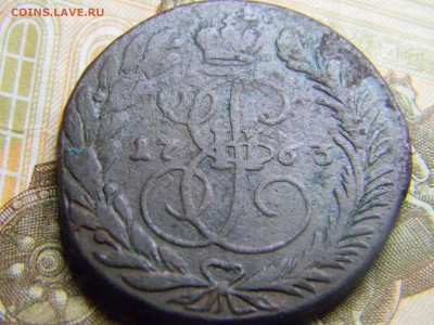 2 коп 1763 мм  до 19.03 в 22.30 - Изображение 187