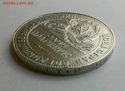 На полтиннике гуртовая надпись прыгает - 24-50-5