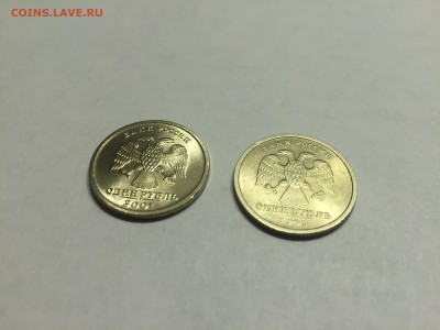 1 рубль 1999 Пушкин + 1 рубль 2001 СНГ мешковой - IMG_4208.JPG
