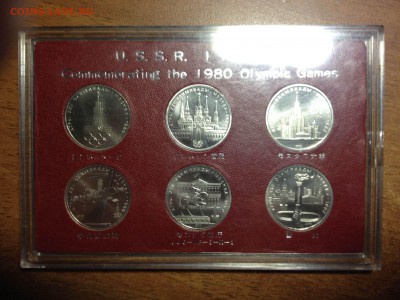 Набор Олимпиада 1980 из Японии - IMG_8795.JPG