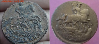 1копейка 1763 - Безымянный1.JPG